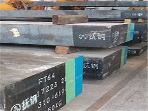 粉末高速鋼棒材