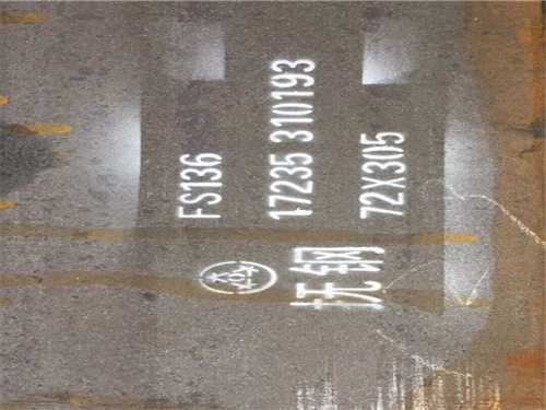 sus430不銹鋼鋼板