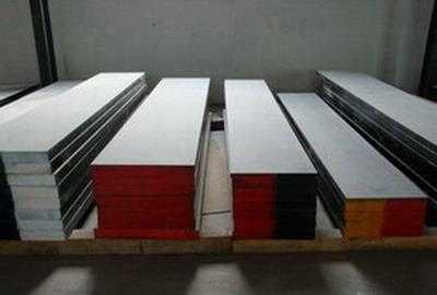 ts520模具材料，ts520材料東锜模具鋼