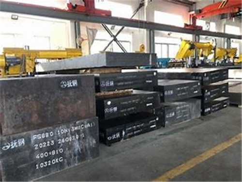 模具鋼材，tr11模具鋼