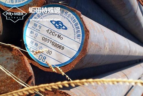 【42crmo】關(guān)于鋼材的存放注意事項(xiàng)