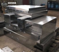 SKH59高速工具鋼可以熱處理到多少度？