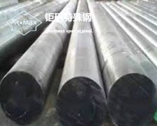 SKH59高速鋼特性，SKH59高速鋼典型應(yīng)用