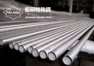 SKH51與SKH9有什么區(qū)別,哪種材料做沖壓模板更好